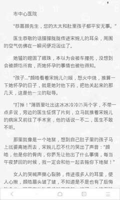 英雄联盟押注平台官方网站